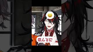 ヴォックス・アクマが道端で🐶に出会うと… #nijisanji_en #ninakosaka #voxakuma #日本語字幕 #オフコラボ