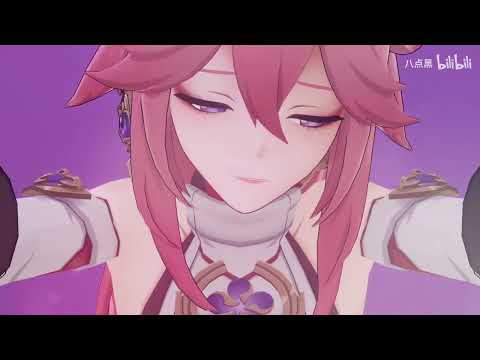 Kiss yae miko - genshin impact [First Person /MMD]