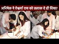 Did Aishwarya Rai And Abhishek Bachchan Get Divorced Was Nimrat Kaur The Reason