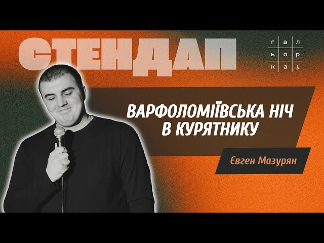 youtube-background
