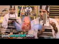 Awe Movie Priyadarshi Pulikonda Hilarious Cooking Comedy Scenes Kajal Aggarwal Matinee Show