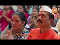 लालबागचा राजा २८ ०८ २०२५ दुपारची आरती 