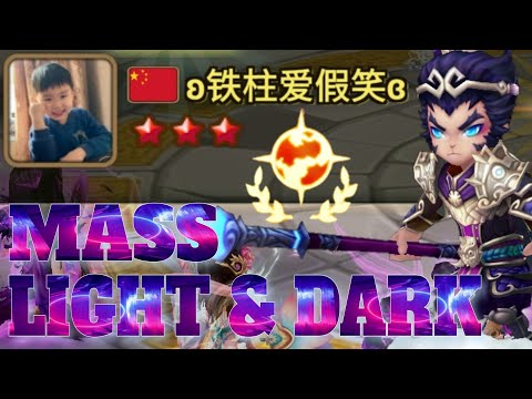 The World's Rank No. 2 Player goes Crazy - Summoners War