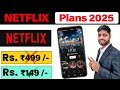 Netflix Subscription Plans Explained Netflix Subscription 2025 Netflix Plans India 2025