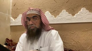 صورة الدرس 8 | شرح بلوغ المرام | كتاب النكاح | للشيخ خالد الفليج ١٤٤٤/١٠/٢٧هـ