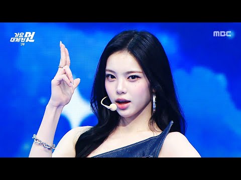 IAN & BANG JEEMIN & WONHEE - UP & 첫 사랑니 & 좋은 날 | 2025 MBC Music Festival | #Kpop