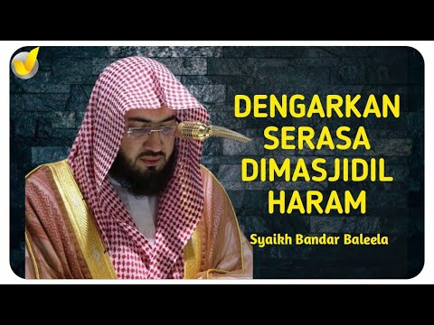Syaikh bandar bin Abdul Aziz balila imam irama jiharkah | QS al-fatihan & QS al-imran ayat 33-51