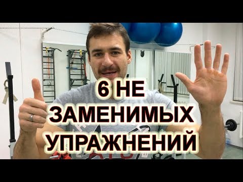 Что такое артроз коленного сустава фото Мочеиспускание и шейный позвоночник