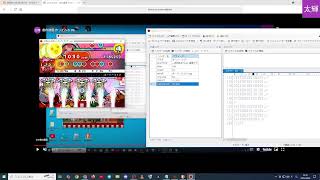【アーカイブ】創作譜面 作ってみる #3