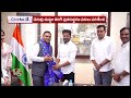 Join as a Partner in the Rise of Telangana |Revanth Attends the Asia Textile Conference | V6 News - Video
