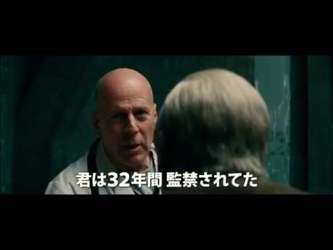 『REDリターンズ』予告編