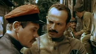 Долгий путь в лабиринте, 2 серия (1981)