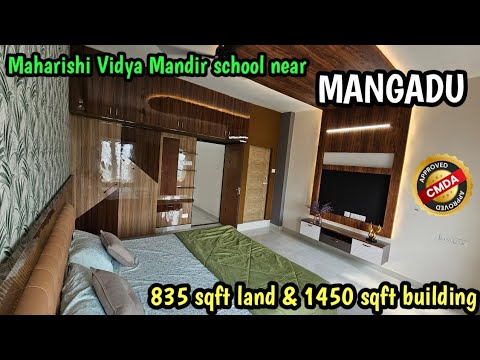Property Tour 6