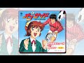 TV Anime OFFSIDE OP - Daisuki na Shoes (オフサイド - 大好きなシューズ) (오프사이드) (Chieko Higuchi) (
