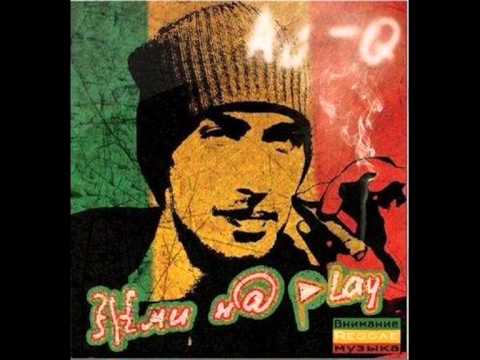 Ай-Q - Фея  [ReFugee187]