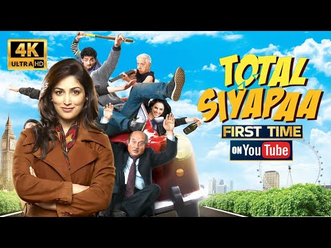 Total Siyapaa