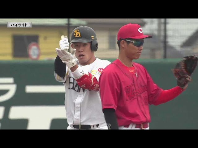 【ファーム】3月30日 ホークス対カープ ハイライト