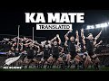 All Blacks Haka Translated Ka Mate