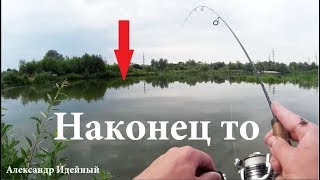 Когда рыба клюет как узнать