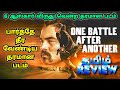 One Battle After Another Movie Review Tamil One Battle After Another Trailer Tamil Tamil Review