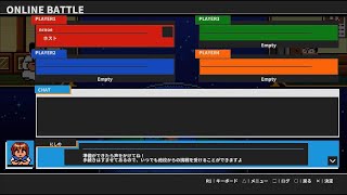 ダウンタウン乱闘　神ゲー1