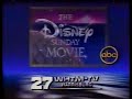 Bedknobs And Broomsticks Commercial Break November 22 1987