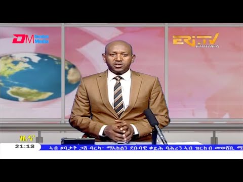 Tigrinya Evening News for December 4, 2020 - ERi-TV, Eritrea