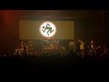 D.R.I. - Manifest Destiny (live 8/3/20, Teatro Caupolicán)
