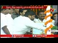 CM Jagan Cuts Birthday Cake At Dharmavaram YSR Nethanna Nestham NTV