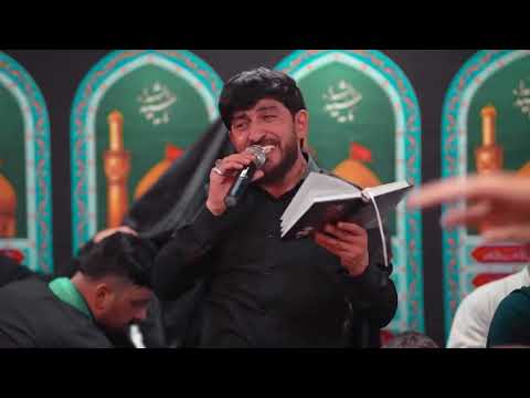 Haci Zahir Mirzevi - Ya Zeyneb (Official Video)