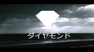 Robb Bank$ - 1 In The Head