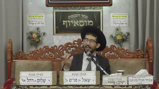 הרב נדב שרפי ויקח קורח  מה באמת עמד מאחורי המחלוקת הגדולה