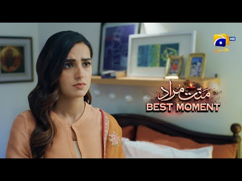 Mannat Murad Episode 24 | 𝐁𝐞𝐬𝐭 𝐌𝐨𝐦𝐞𝐧𝐭 𝟎𝟑 | Iqra Aziz - Talha Chahour | HAR PAL GEO