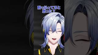 ほろ酔いでテンションの高いミラン・ケストレル【にじさんじ/ミラン・ケストレル】
