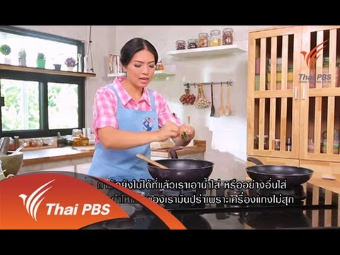 เธอรู้สึกตื่นเต้นเมื่อจูบ Melaxen ส่งผลกระทบต่อความแรง