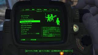 久しぶりにFallout4やるぞ