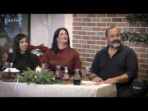 Γωνιανάκης Νίκος - Δεν μπορείς να καταλάβεις