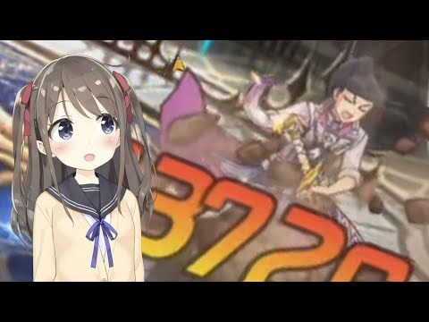 Moglet-chan Wrecks Some Noobs