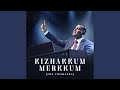 Kizhakkum Merkkum
