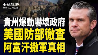 [問卦] 到處跟人家講AI很爛是什麼心態