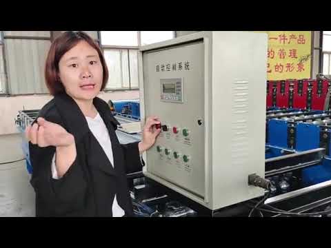 Линия для производства подвесов прямых/Линия для производства подвеса прямого