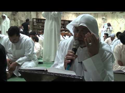 ⁣دعاء أبي حمزة الثمالي (كاملا) | الحاج صادق كاظم