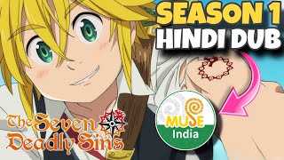The Seven Deadly Sins Hindi Dub Release Date | The Seven Deadly Sins | Hindi Dub | Muse IN