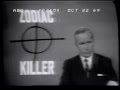 Zodiac Killer, Real Voice,Police Say Calls Never Traced