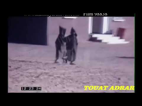 In Salah Algeria 1970 عين صالح