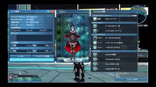 新しいキャラ作ったので無言プレイしていきます