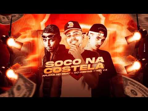 AFLEXA NO BEAT , MC V4 E DJ FREITAS - SOCO NA COSTELA - REMIX BREGAFUNK