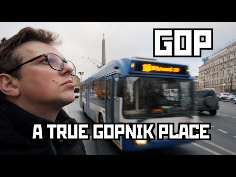 GOP - A Real Gopnik Place. St Petersburg, Russia