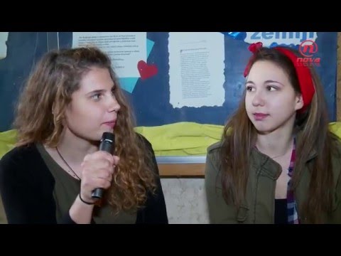 4. C (Skeč) 1. gimnazija Split 2015./2016.