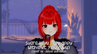 Download lagu 【 COVER 】Wood Sound - Unhappy Without U (FIVE) mp3